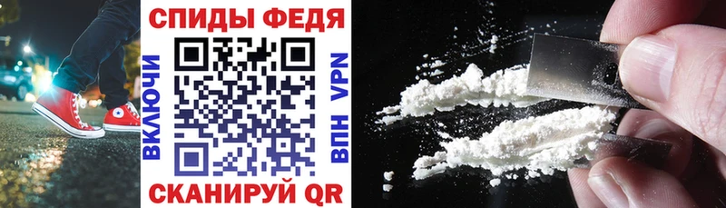 кракен как войти  Ейск  Amphetamine Розовый 