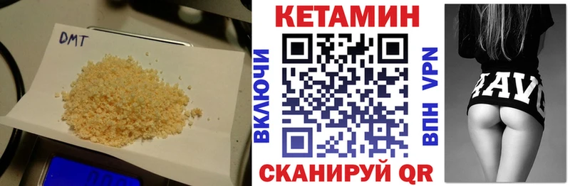 где купить наркоту  Ейск  это клад  Кетамин ketamine 