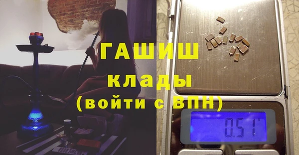 ПСИЛОЦИБИНОВЫЕ ГРИБЫ Алзамай