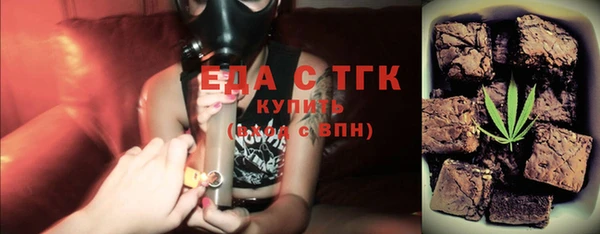 ПСИЛОЦИБИНОВЫЕ ГРИБЫ Алзамай