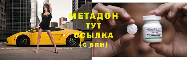 кокс Алексин
