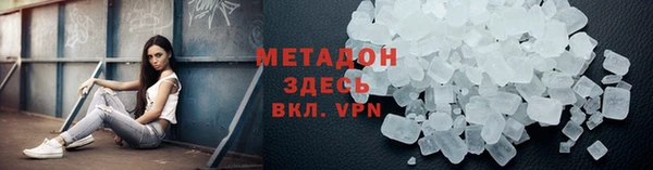 кокс Алексин