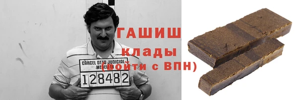 бошки Алексеевка