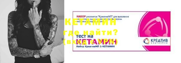 кокс Алексин