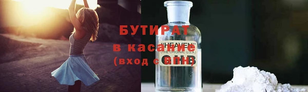 ПСИЛОЦИБИНОВЫЕ ГРИБЫ Алзамай