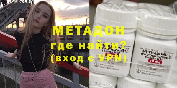 бошки Алексеевка