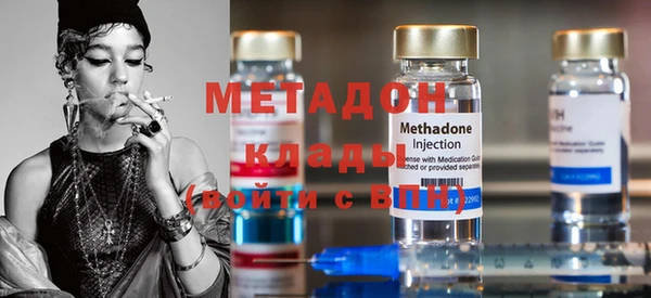 бошки Алексеевка