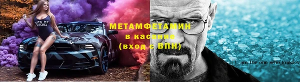 бошки Алексеевка